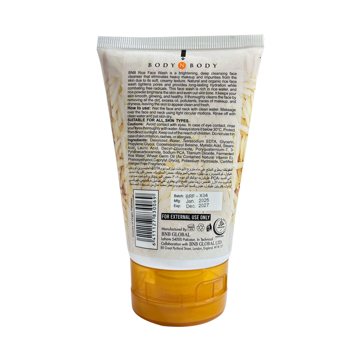 rice extract face wash