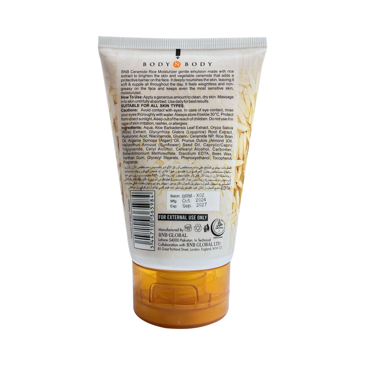 Rice Ceramide Moisturizer
